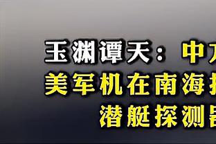 开云网页版在线登录网站入口截图4